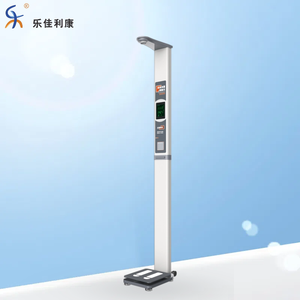 HW-700 Medizinischer Ultraschall-Höhen- und Gewichtsmesser aus Edelstahl mit BMI, faltbares Design, OEM/ODM-Anpassung - Product Image 2