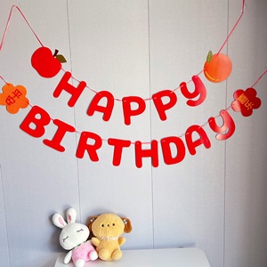 Bannière Joyeux Anniversaire avec Design en Arche de Dessin Animé pour Décorations de Fête d'Anniversaire - Product Image 2