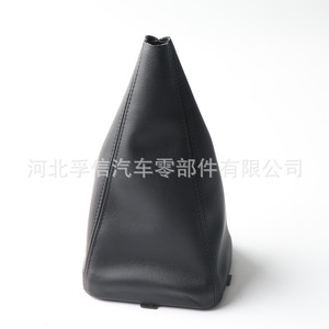 Funda Protectora para Palanca de Cambios de Coche, de Cuero PU, Estilo Clásico Plano, para Lada - Product Image 1