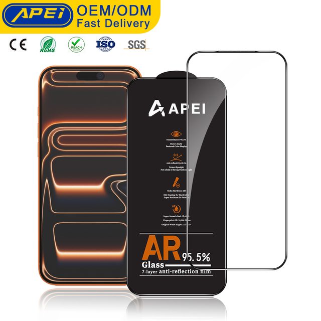 9H Electroplating AR Anti-Reflection 0.33mm Full Coverage Anti Fingerprint Tempered Glass Screen Protector for iPhone 17 Pro Max