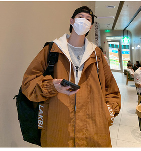 Giacca con Cappuccio da <span class=keywords><strong>Uomo</strong></span> Stampata con Cerniera e Lettere, Stile Patchwork, Antivento, Streetwear, Vestibilità Ampia, per Commercio all'Ingrosso ODM - Product Image 6