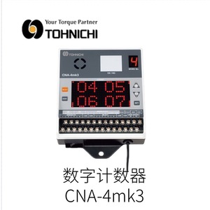 จอแสดงผลตัวอักษร Tohnichi Cna-4mk3 ขนาด 5x7 จุด สีแดง แบบติดตั้งบนแผง แบบส่องผ่าน - Product Image 2
