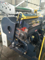 Máquina Automática de Alta Resistencia para Estampado en Caliente, Troquelado, Plegado y Grabado en Relieve de Láminas de Aluminio, Programada por PLC, Marca Oray