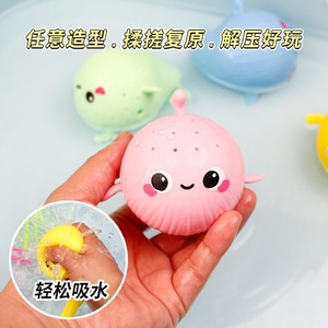 Esponja absorbente de agua TPR transfronteriza con diseño de ballena para amasar y jugar, diversión para niños, baño, juegos acuáticos, alivio del estrés, actividades al aire libre entre padres e hijos - Product Image 2