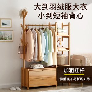 ราวแขวนเสื้อแบบตั้งพื้น, ชั้นวางของกันฝุ่นหลายชั้นสำหรับห้องนอน, ห้องนั่งเล่นทันสมัย, และที่แขวนกระเป๋า - Product Image 3