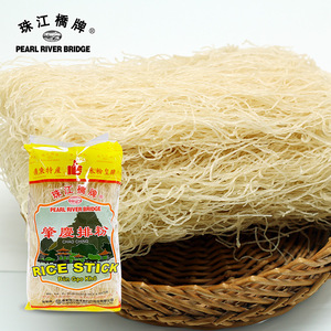 Precio de fábrica Easy Cook Fideos instantáneos Vermicelli Pearl River Bridge 400g Bolsa de plástico PRB CHAO <span class=keywords><strong>CHING</strong></span> Arroz Fideos instantáneos - Product Image 3