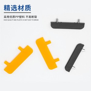 Connecteurs de support de rayonnage invisibles 9 mm pour poutres de cloisonnement, Noir Orange, Lot de 20 - Product Image 1