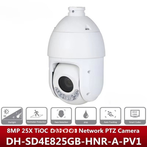 Hochwertige 8MP 25x Netzwerk-PTZ-Kamera CMOS Nachtsicht Bewegungserkennung IP66 Wasserdicht POE-Stromversorgung - Product Image 5