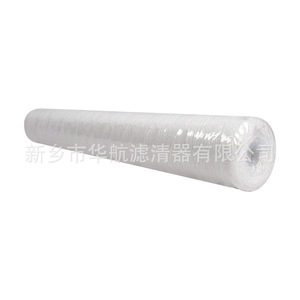 30 pouces/40 pouces PP fil enroulé élément filtrant absorbant fil de coton filtre de traitement de l'eau pour les machines de traitement de l'eau - Product Image 3