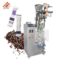 Mingyue Factory Stainless Steel Automatic VFFS Round Corner Granule Sugar Salt Coffee Tea Spices Chia Seeds Bag Packing Machine