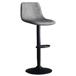 Tabourets de bar modernes et minimalistes en cuir PU, pivotants à 360°, avec pieds dorés, pour bar, cuisine, salle à manger, salon, usage commercial - Product Image 1