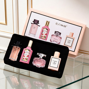Coffret Cadeau <span class=keywords><strong>Parfum</strong></span> Femme Zhejiang Qimeng Gardenia Blooms Delightfully, <span class=keywords><strong>Parfum</strong></span> Floral-Fruité Longue Durée, Idéal pour l'Export - Product Image 3
