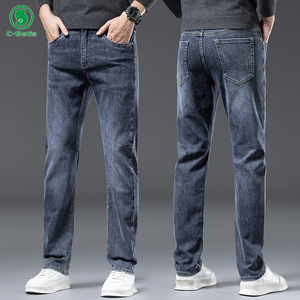 Nouveaux hommes à la mode Jeans Denim coton tissu mode Slim Fit <span class=keywords><strong>Skinny</strong></span> Style polyvalent Stretch décontracté pantalons longs - Product Image 2