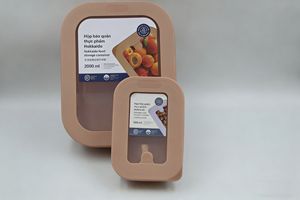 กล่องใส่อาหารฮอกไกโด 500 มล./2000 มล. ดีไซน์ทันสมัย สำหรับโรงเรียน แคมป์ปิ้ง อุปกรณ์ครัว ราคาประหยัด - Product Image 4