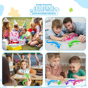 Juguete de plástico con esqueleto de lagarto, juguete educativo STEM para niños de 4 a 6 años - Product Image 5