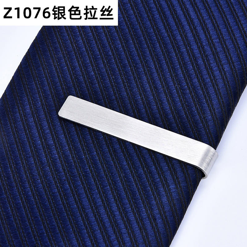 SKU-11