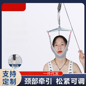 Portable Door Mounted Cervical <b>Traction</b> <b>Device</b> <b>Neck</b> Stretching Correction Home Use Manual Operation Health Care - Product Image 5