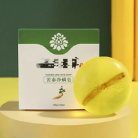 Emballage de boîte à savon pliable biodégradable personnalisée Boîte d'expédition de savon en carton blanc de qualité supérieure avec logo imprimé en couleur