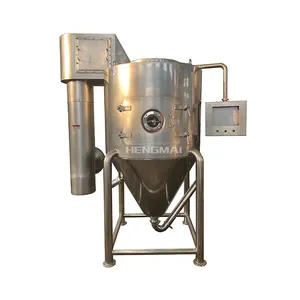 lpg china powder spray drying machine / spray drying tower detergent powder plant /spray dryer price