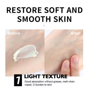 Produits de soin de la peau CKTUING, lotion pour le corps au beurre de cacao, crème éclaircissante pour les pieds et le visage au beurre de karité pour femmes - Product Image 6