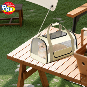 กระเป๋าใส่สัตว์เลี้ยงสายสะพาย PETBY02อัจฉริยะสามารถพับเก็บได้และปรับความสูงได้กระเป๋าใส่สัตว์เลี้ยงสำหรับเดินทางระบายอากาศได้ดีกระเป๋าสุนัขและแมวขนาดเล็ก - Product Image 3