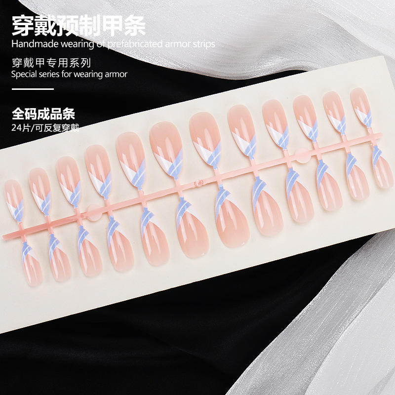 BZ1875 Full Size Finished Strip 24 Pieces Board