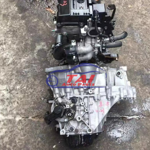 Moteur d'origine G4EE utilisé en Corée pour HYUNDAI - Product Image 3