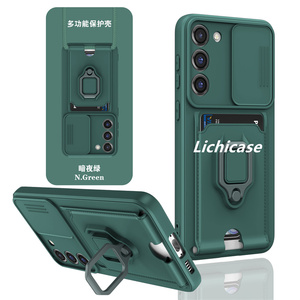 Lichicase élégant et modernisation fente pour carte Invisible Anti gravité un étui pour <span class=keywords><strong>Samsung</strong></span> <span class=keywords><strong>S20</strong></span> <span class=keywords><strong>FE</strong></span> S21FE couverture arrière antichoc - Product Image 3