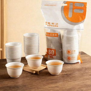 Disposable Rice Husk Kung Fu Tea Cup Set 20-40Pcs Off White Round With Lid Heat Resistant For Afternoon Tea - Product Image 4