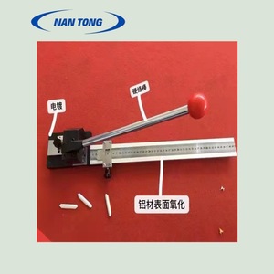 Machine de découpe et de pliage manuelle en aluminium Nantong pour matrices d'impression - Product Image 3