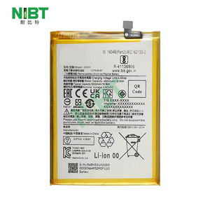Batería de Litio para Teléfono Móvil NIBT Wholesale BN5H 4.45V 5000mAh 19.9Wh para xiaomi <span class=keywords><strong>Redmi</strong></span> <span class=keywords><strong>10</strong></span> <span class=keywords><strong>5g</strong></span>/<span class=keywords><strong>Note</strong></span> 11E/11R/POCO M4 <span class=keywords><strong>5G</strong></span> - Product Image 1