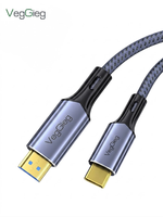Cable VegGieg USB C a HDTV 8K 60Hz 4K 240Hz, Cable de Video Tipo C a HDMI, Trenzado Ignífugo OFC OD5.0, Adaptador de Pantalla Macho a Macho