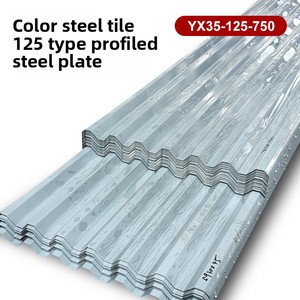 แผ่นเหล็กเคลือบสี YX35-<span class=keywords><strong>125</strong></span>-750 ชุบสังกะ<span class=keywords><strong>สี</strong></span> ลอนเดี่ยว สำหรับหลังคาและผนังอาคาร  รับสั่งทำตามแบบ - Product Image 2