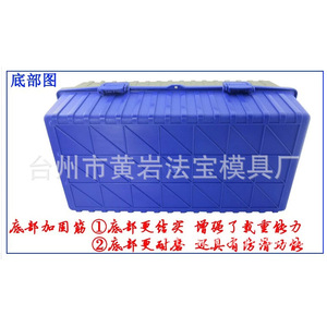 Caja de herramientas plegable de plástico de tres capas, 300 mm de profundidad, 7-9 compartimentos para almacenamiento de herramientas - Product Image 3