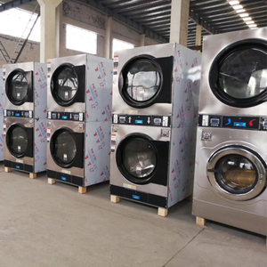 Lave-linge et sèche-linge automatiques à jetons ou à monnayeur en acier inoxydable de 12 kg, 16 kg, 22 kg pour le lavage et le séchage des tapis - Product Image 1