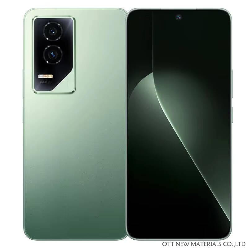 สีเขียว