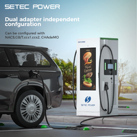 Station de recharge rapide pour véhicules électriques DC 60-500 kW avec affichage publicitaire pour voitures commerciales