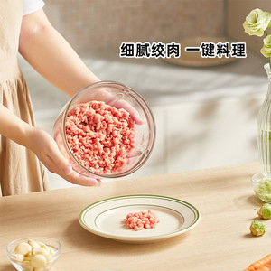Electric Food <b>Grinder</b> 2L 3L Plastic Bowl Multi Functional <b>Meat</b> <b>Grinder</b> Garlic Crusher Kitchen Appliance - Product Image 5