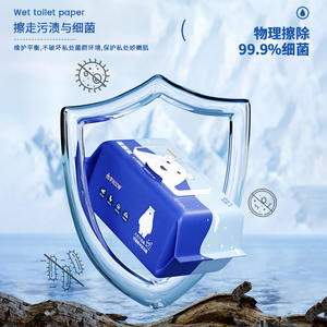 Lingettes humides Goddess Of Fortune, 80 pièces, extra grandes, épaisses, jetables, pour le nettoyage - Product Image 4