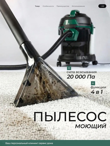 Wet Dry Bucket <b>Spray</b> Suction Fabric <b>Cleaner</b> Household All-in-One Machine for Sofa Carpet Curtain Mattress - Product Image 4