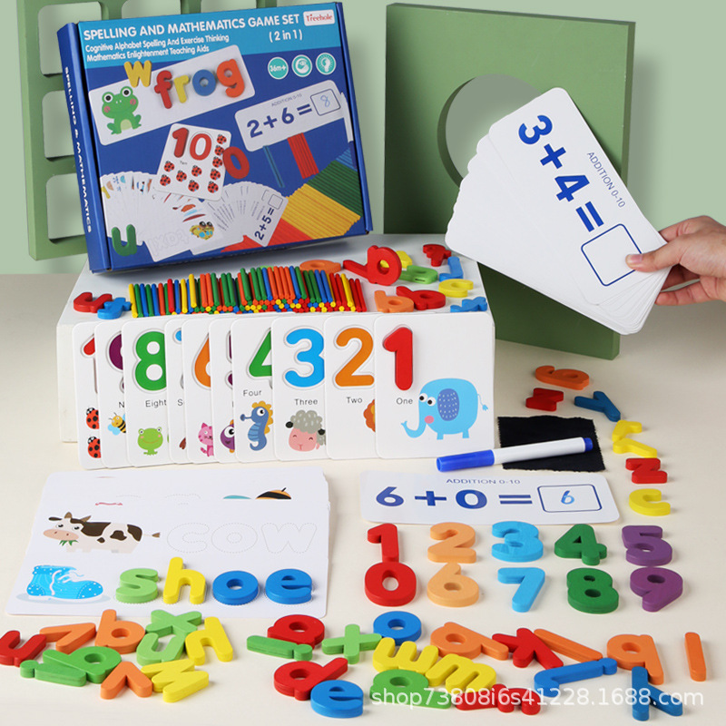Spelling and mathematics learning kit in Pakistan