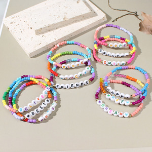 Braccialetto di <span class=keywords><strong>amicizia</strong></span> bohémien personalizzato Taylor braccialetto di perline colorato da concerto per bambini regolabile a mano - Product Image 4
