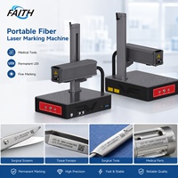 Machine de marquage laser à fibre statique Faith 20W 30W 50W, graveur Galvo pour métal et acier