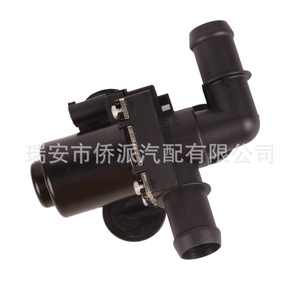 Qp Qiaopai BMW Coolant Control <b>Valve</b> 8397383659 64116928246 For Air Conditioning <b>Heater</b> System - Product Image 2