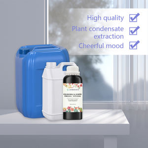 天然濃縮パルファム生サプライヤー、ピュアオーガニックブルージャーマンカモミール & ホワイトフリージアエッセンシャルオイル香水用フレグランス - Product Image 2