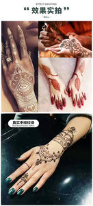 Geçici dövme şablonu için kullanılan Kaveri Neha macun <span class=keywords><strong>Mehndi</strong></span> ambalaj doğal siyah kına koni vücut boyama kına krem - Product Image 5