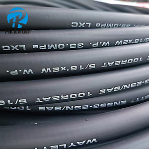 NBR 디젤 호스 외부 브레이드 코튼 호스 나일론 브레이드 연료 호스 커팅 하이아브럽 브랜드 모델 하이아브럽036 직판 - Product Image 3