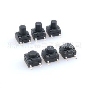Interruptores táctiles impermeables Yueqing Rainbow Bridge 6x6x4mm W2 500mA 3.3VDC SPST para electrónica 3C - Product Image 2