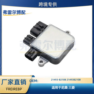 Mitsubishi Fan Control Module 21493-B210B Ac <b>Motor</b> <b>Controller</b> For Replace Repair - Product Image 5