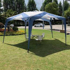 Outdoor Four Seasons Beach Sunshade <b>Canopy</b> Portable <b>Waterproof</b> Durable 190T Silver-plated Polyester 480x480x240cm One Bedroom - Product Image 1